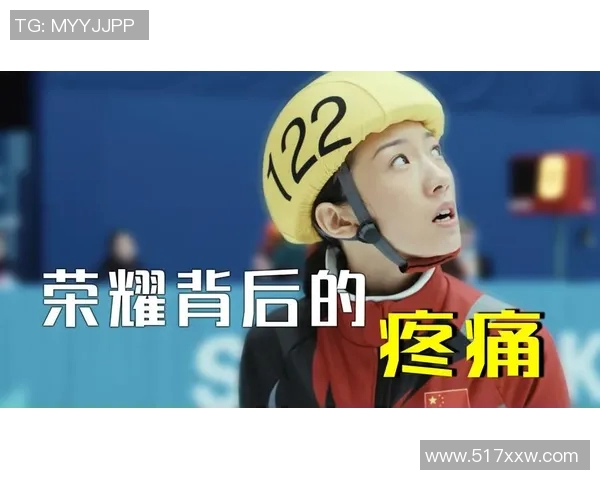 醉心于酒精的足球明星背后的荣耀与挣扎